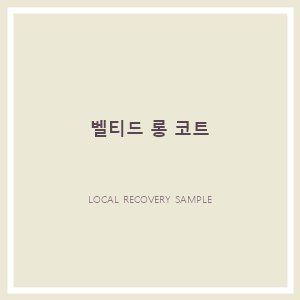 샘플 상품